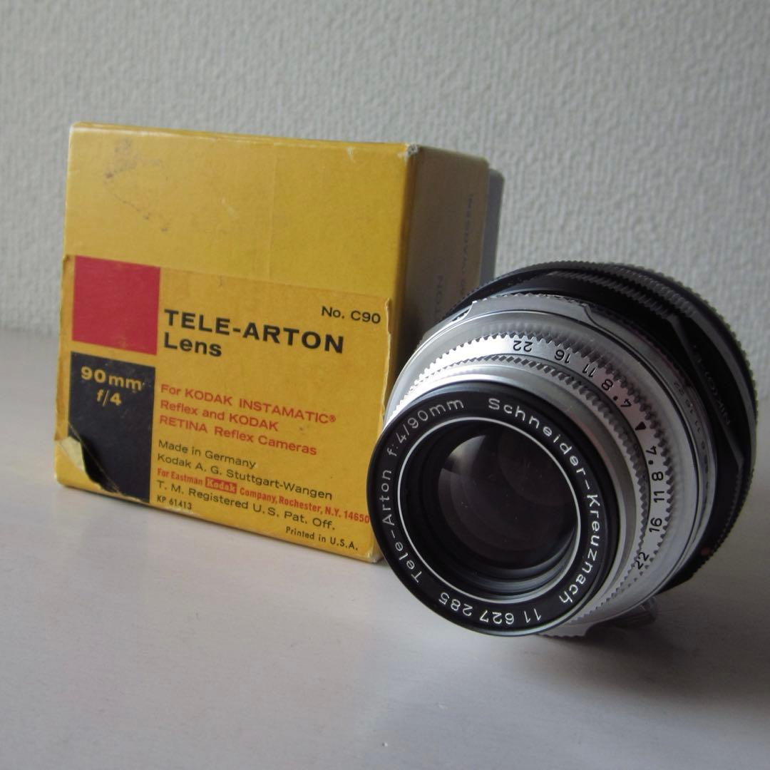 あ*じ様 Kodak SCHNEIDER TELE-ARTON 90mmF4 元