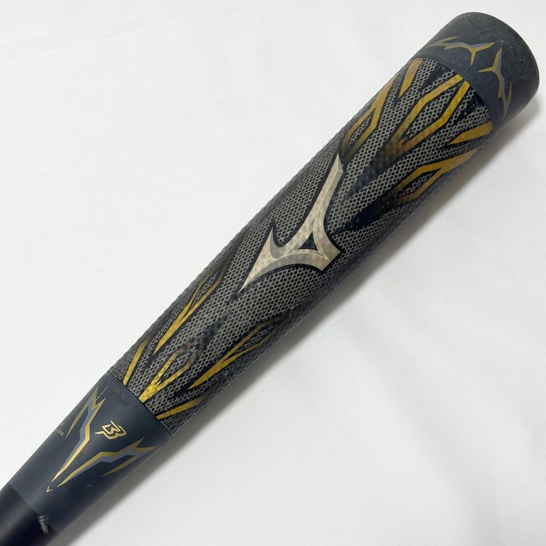 ミズノ ビヨンドマックス メガキング2 軟式 85cm トップバランス FRP