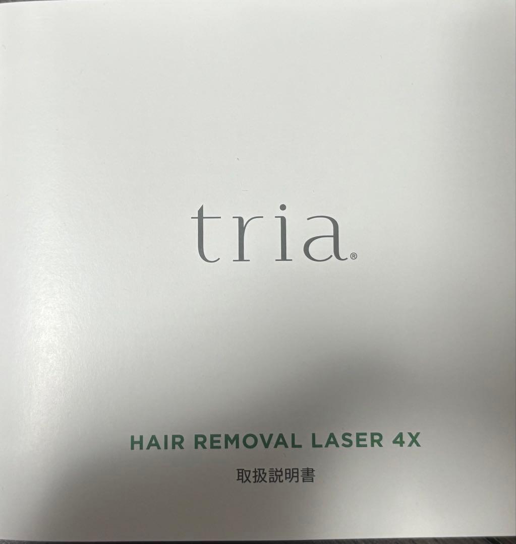 トリア 脱毛器 Hair Removal Laser 4X