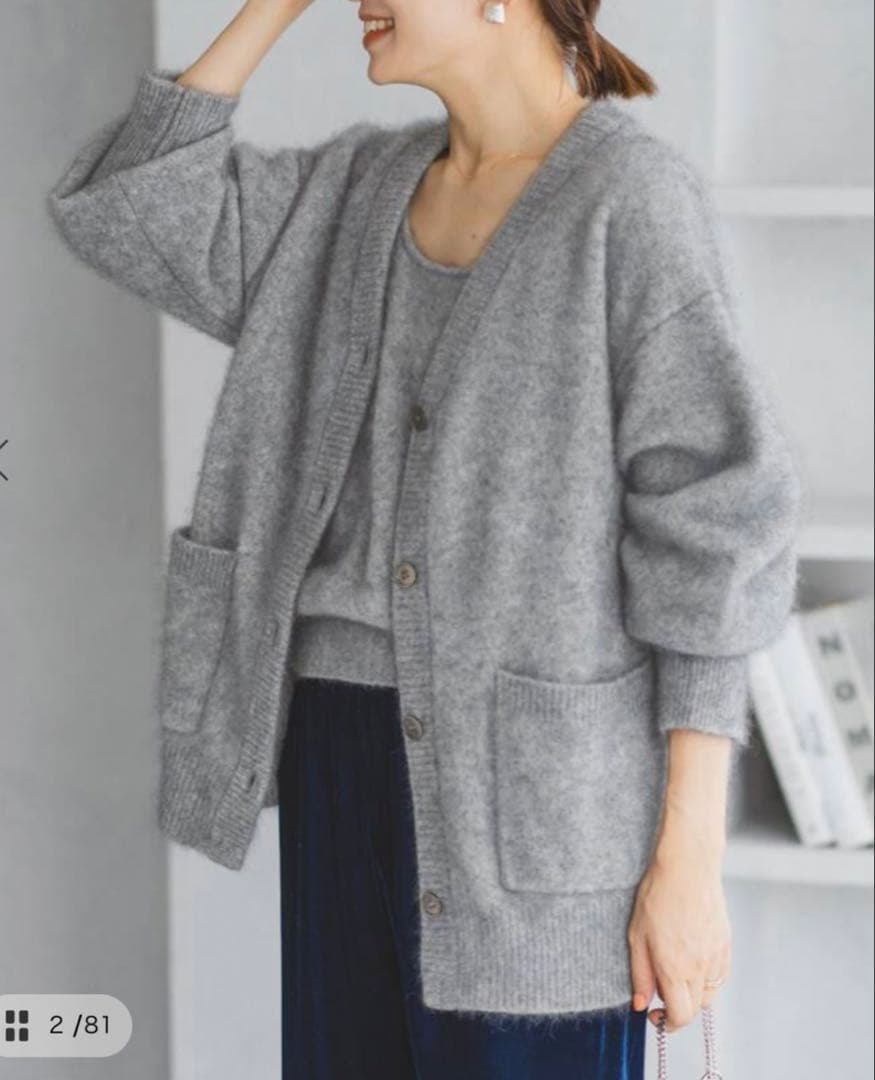 超美品 IENA fluffy ファーカーディガン