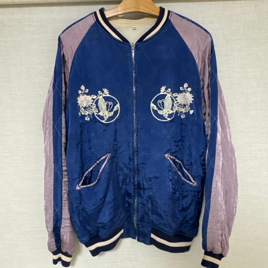 希少 HRM製 リバーシブル 刺繍スカジャン 日本製 4