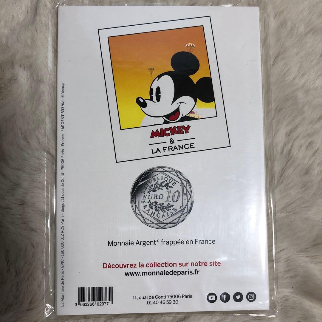 りんご フランス国立造幣局【モネドパリ】ミッキー10ユーロ銀貨3枚セット