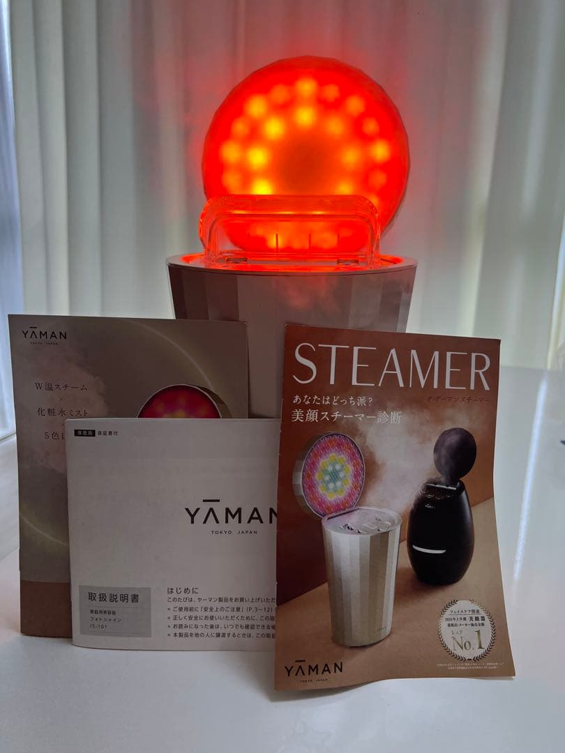 美品！YA-MAN フォトシャイン IS-101N スチーマー 美顔器