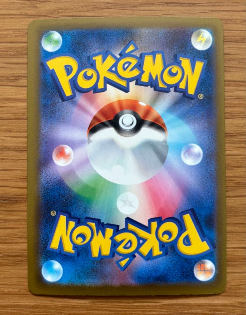 Nのゾロアークex SAR ポケモンカード メガドリームex