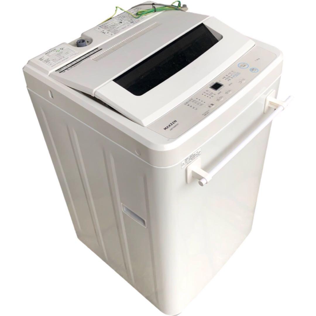 マックスゼンMAXZEN 縦型洗濯機 JW70WP01 7.0kg全国送料無料