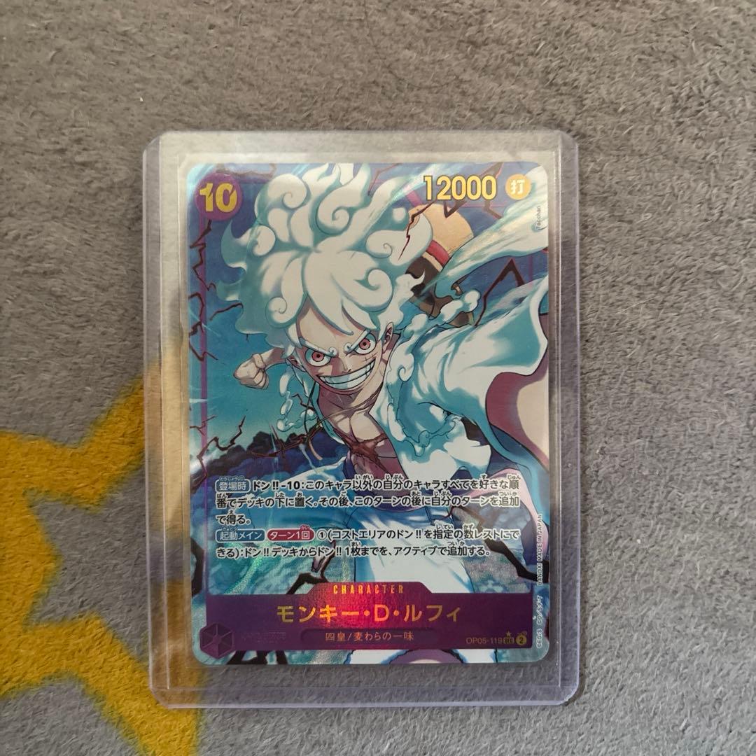ワンピースカード　引退品