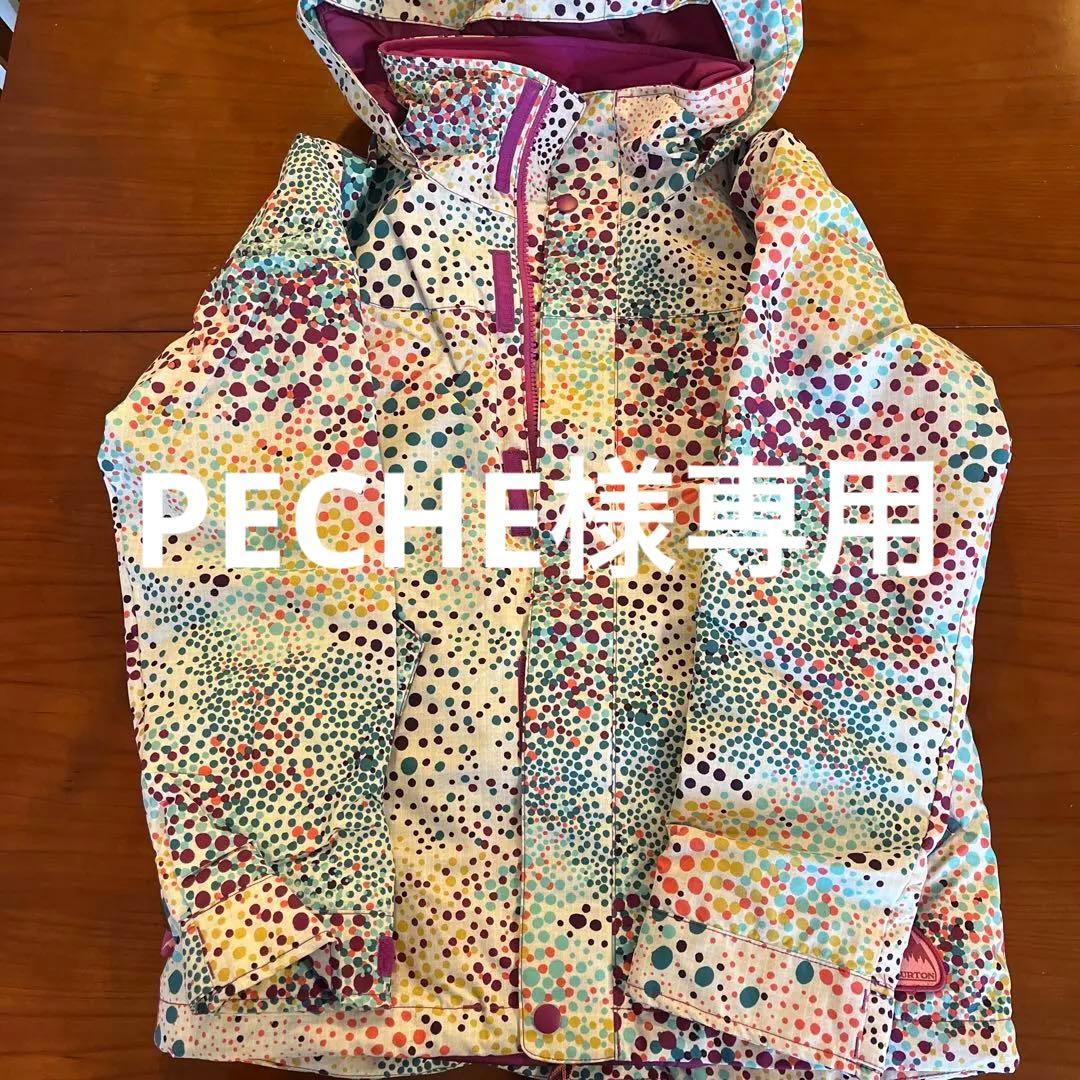 【週末割引】バートン/ロキシー　ガールズ・スノーウェア