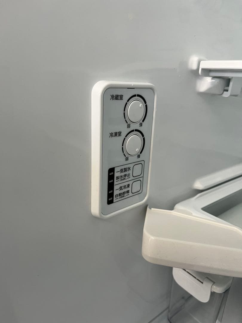 TOSHIBA 冷蔵庫 GR-U41GK 411L 2022年製