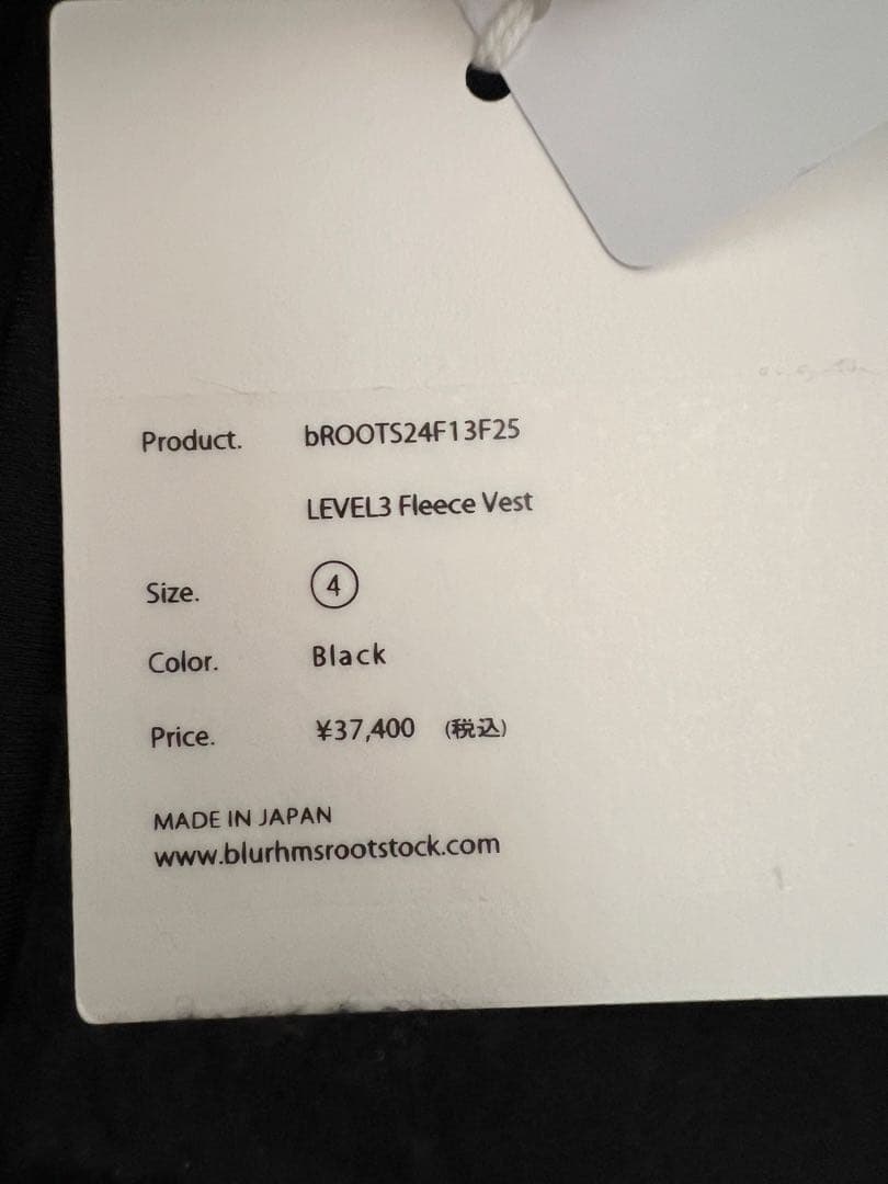 トップス blurhms ROOTSTOCK LEVEL3 Fleece Vest