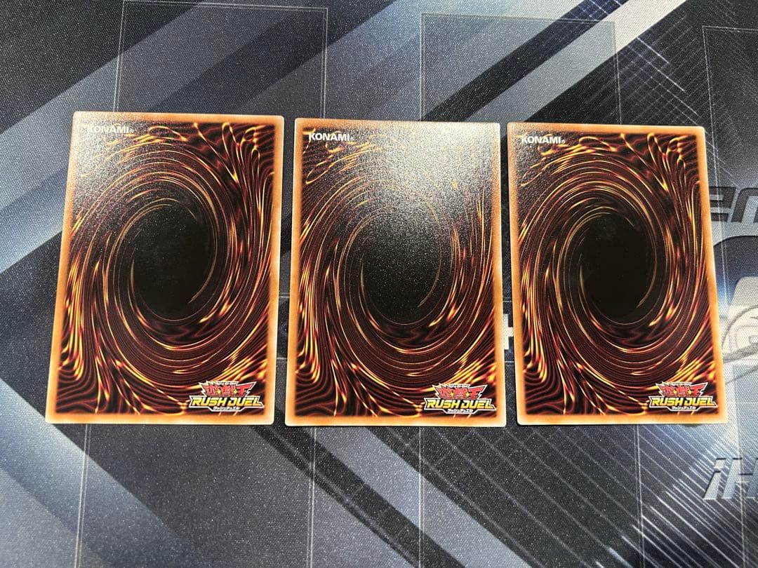 夢翔の愛　オーバーラッシュレア　3枚