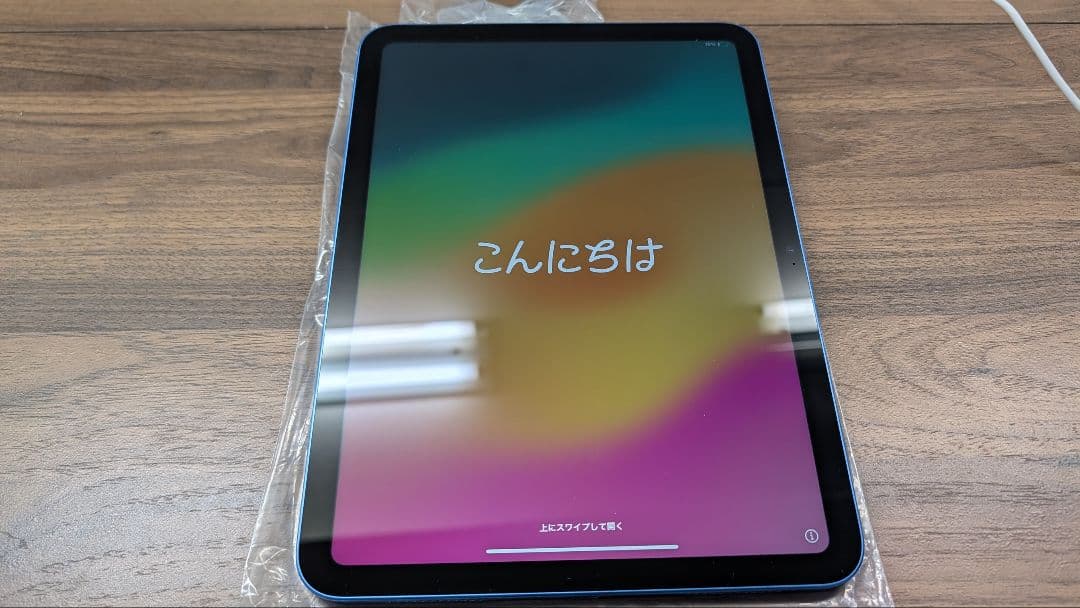 ゆにさん専用　Apple iPad 2022 (第10世代) Wi-Fi