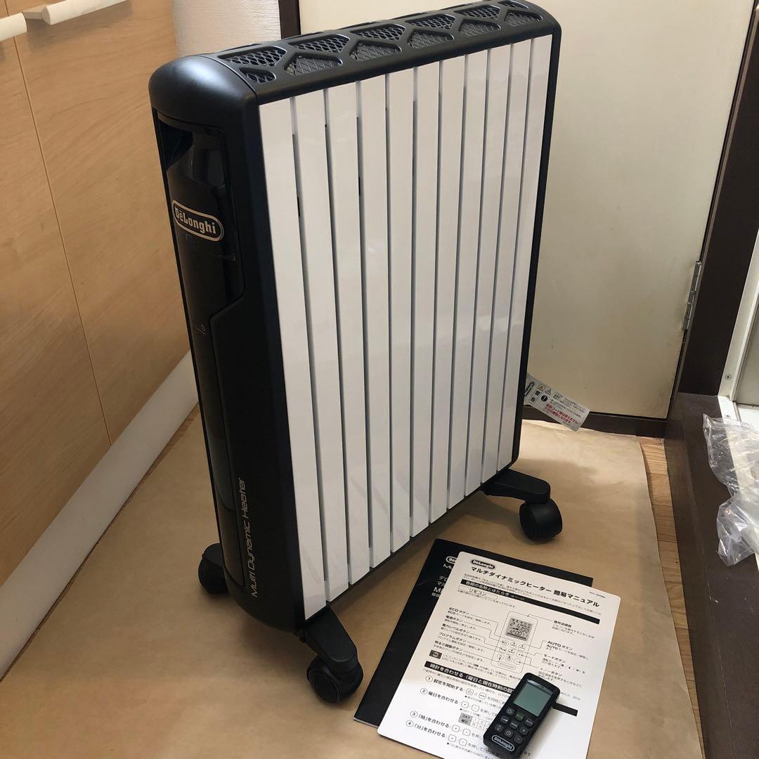 DeLonghi MDH15-BK マルチダイナミックヒーター 1500W