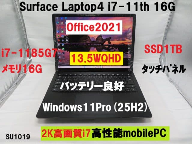 Windowsノート本体 Surface Laptop 4 i7-11th 16G 1TB SSD