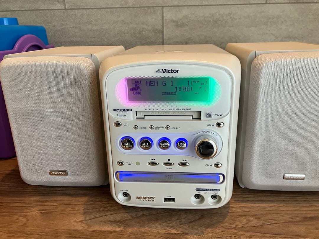 UX-QM7 CD MD USB MEMORY コンポ