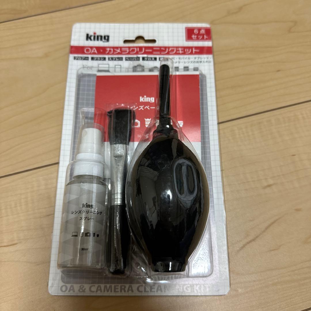 Canon EOS Kiss X10 デジタル一眼レフ　セット