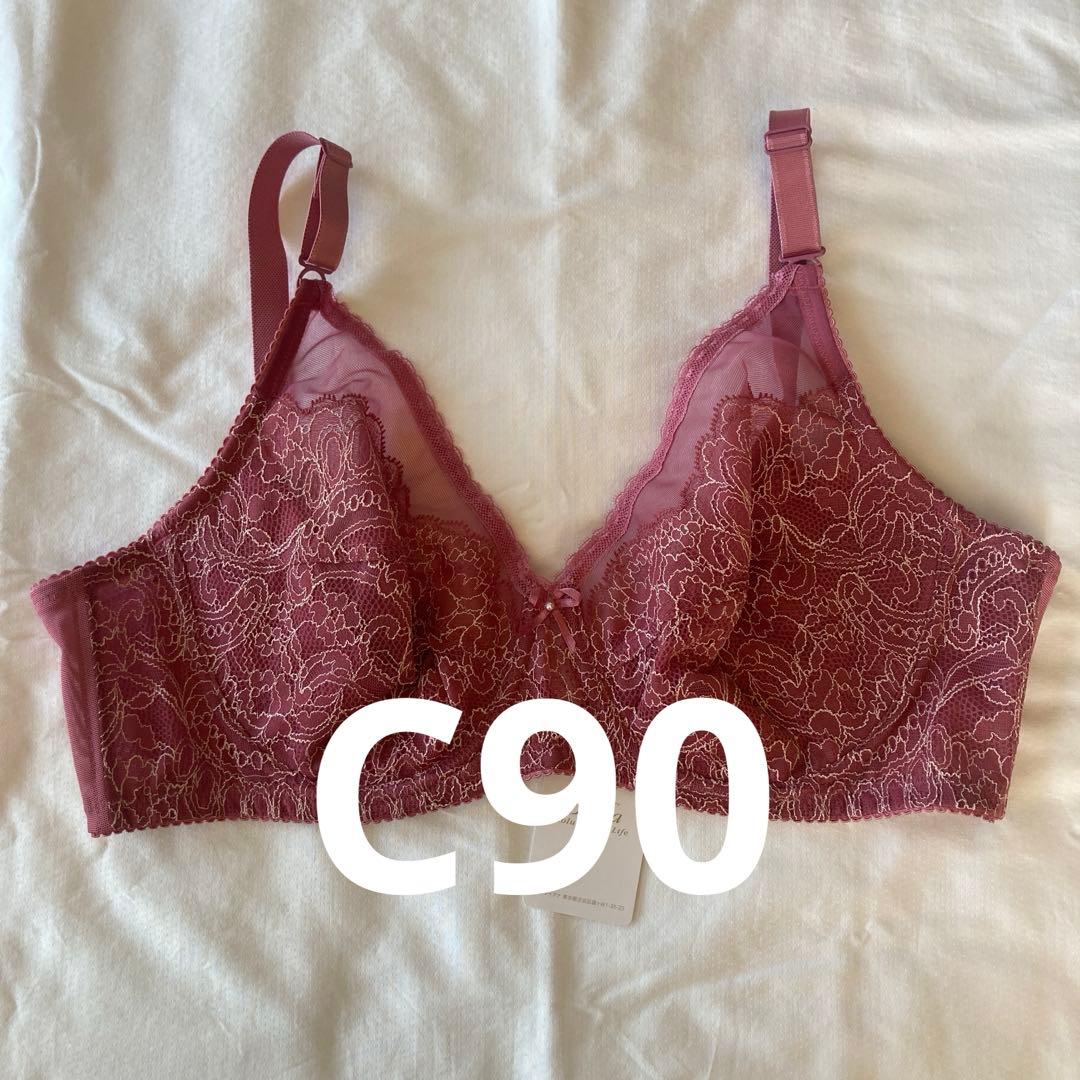 ダイアナブラジャー　C90