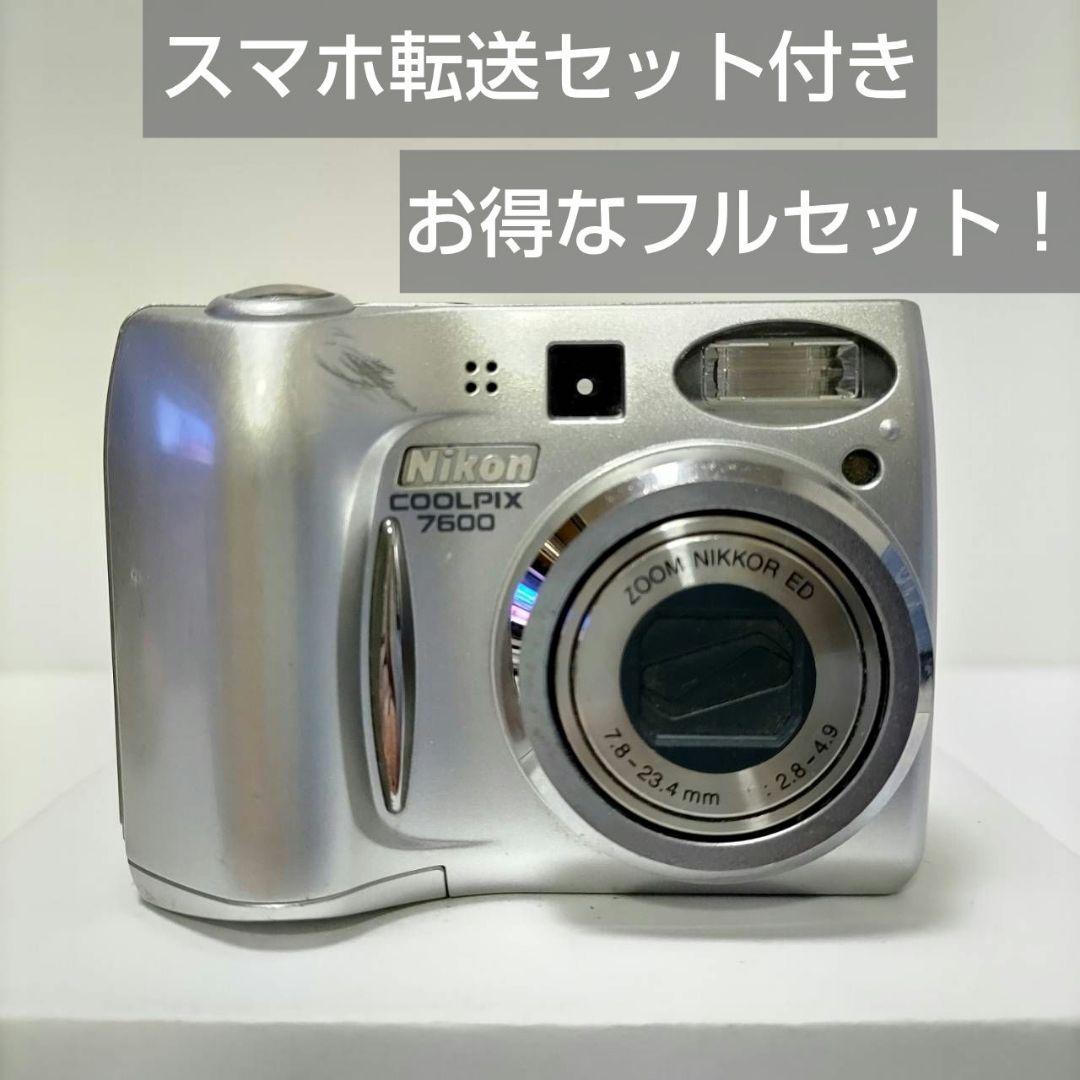 動作確認済み ニコン COOLPIX 7600 オールドコンデジ デジカメ