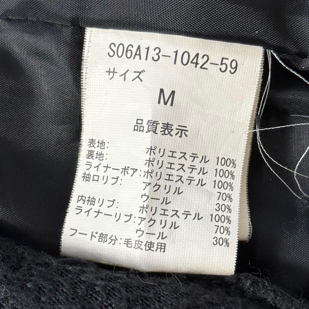 y2k 00s SLY N3B 平成初期 モッズコート 黒 archive