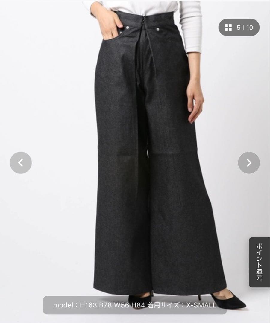 パンツ RIGID DENIM WIDE PANTS (SHORT LENGTH)