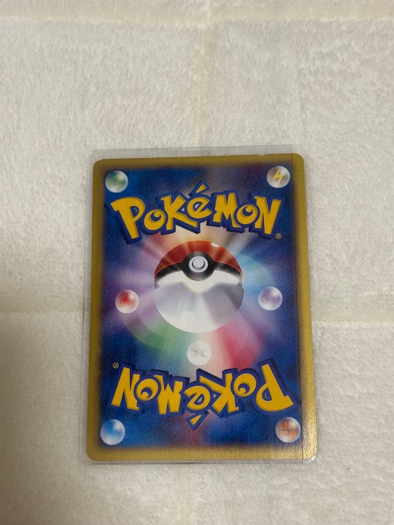 ヤドキング　トレーナーズマガジンプロモカード