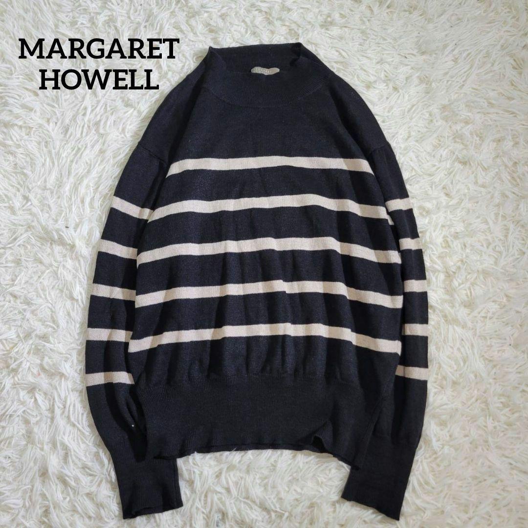 美品☆マーガレットハウエル　リネン ウール　ニット　ハイネック　ボーダー　M　黒