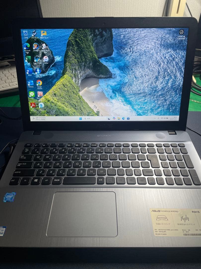 ASUS R541S Win11（25H2）SSD256GB 4G