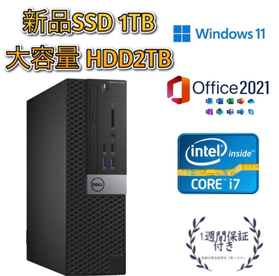 i7-6700 DELL5040 デスクトップPC 新品SSD 1TB