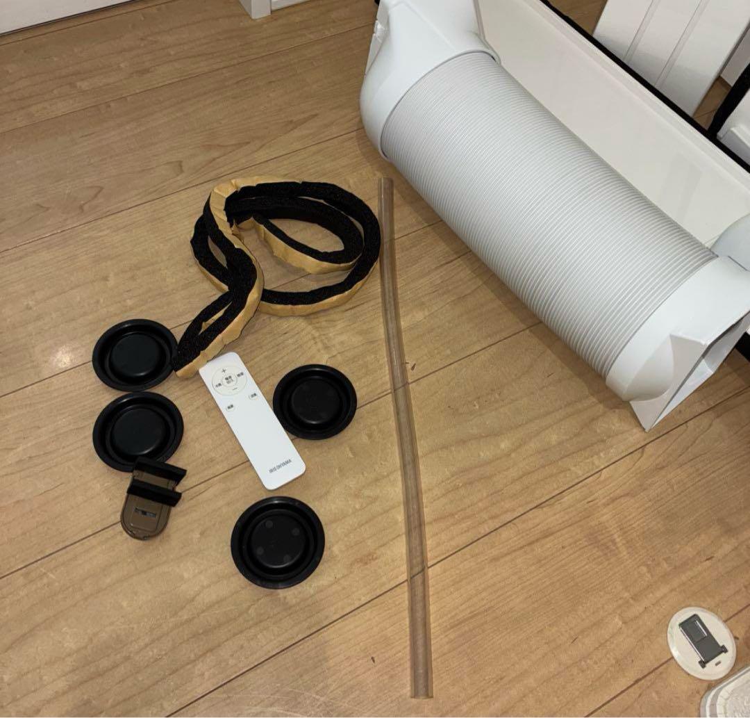 送料無料2024年製　美品アイリスオーヤマスポットクーラー IPA-2304G