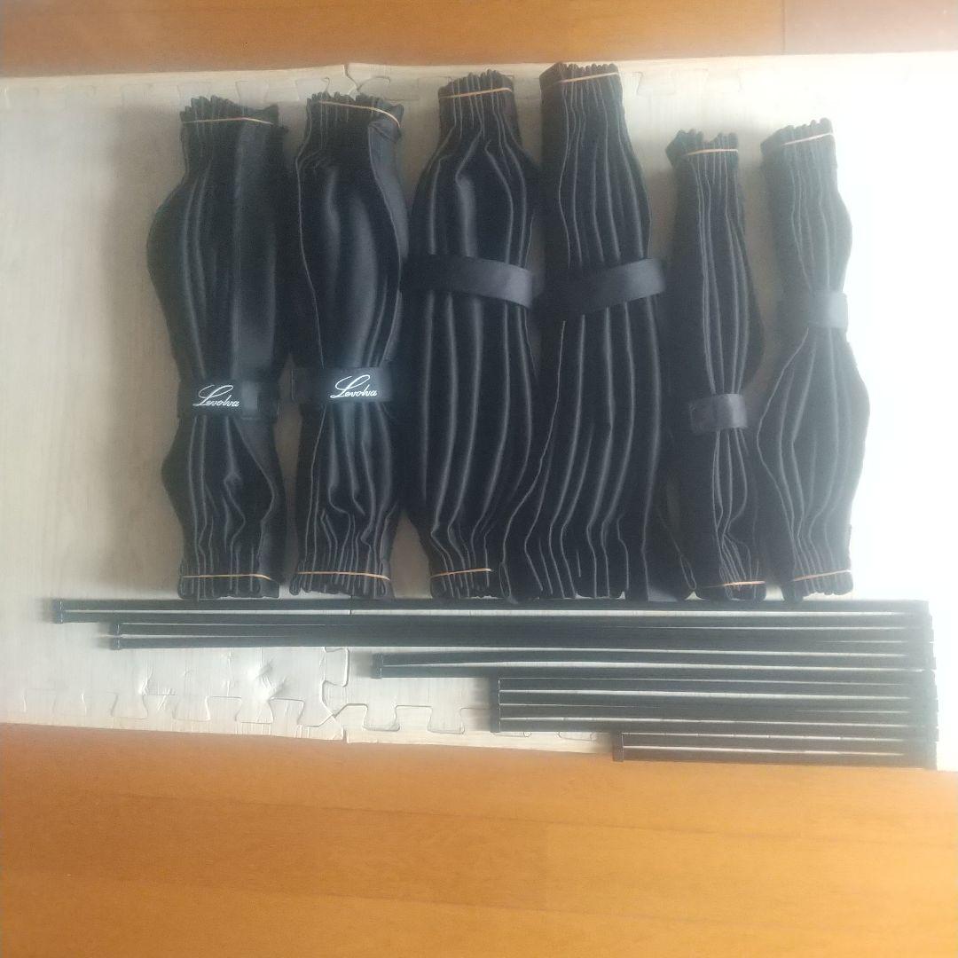 DA17W カーテン レールセット