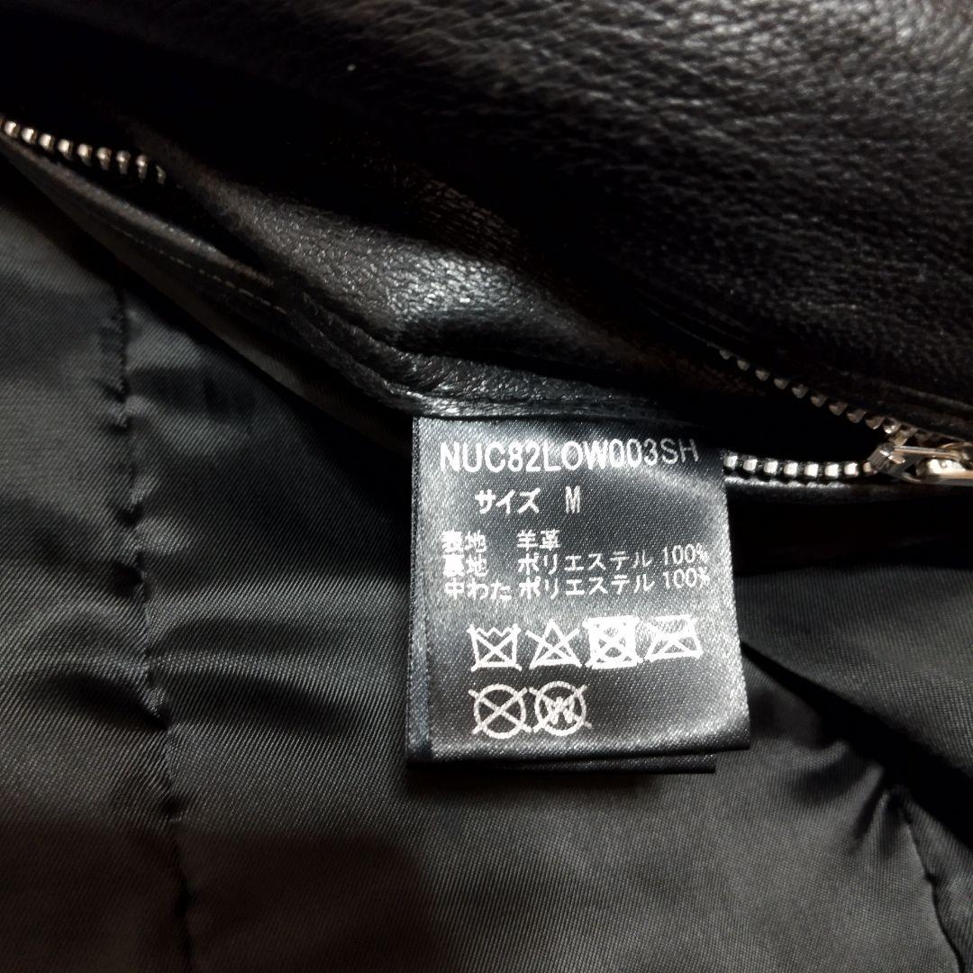 ナノ・ユニバース　シングルライダースジャケット　羊皮　Mサイズ