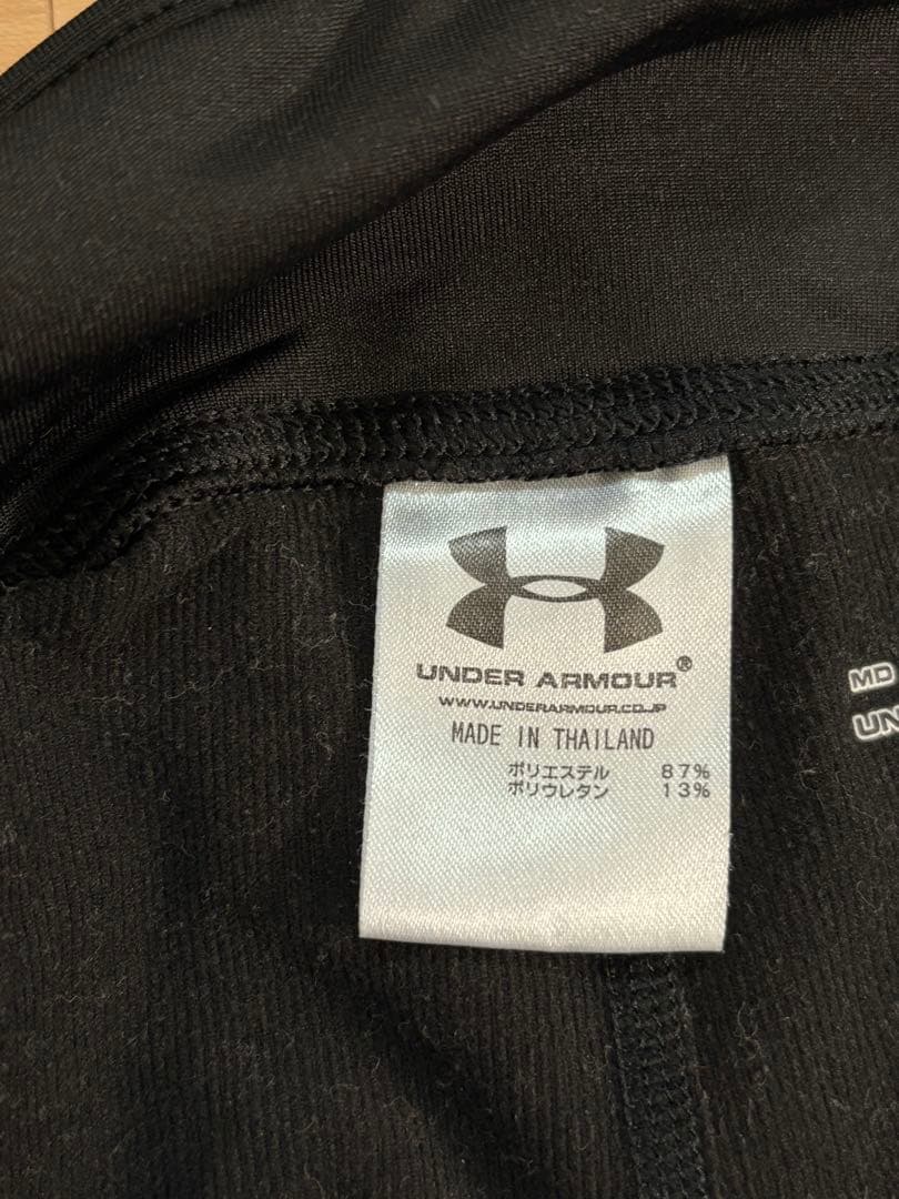 Under Armour スポーツウェア6点セット