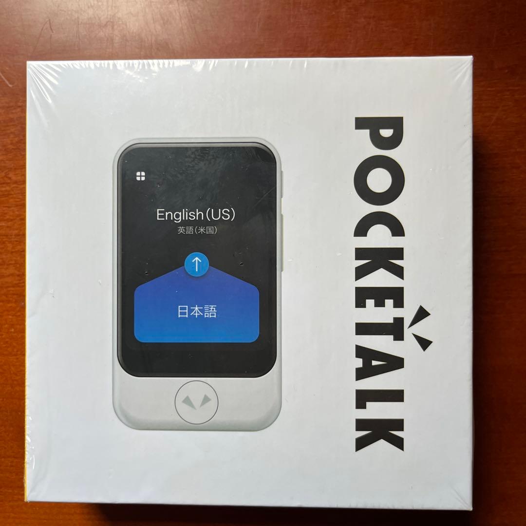 POCKETALK S ホワイト グローバル通信(2年) PTSGW