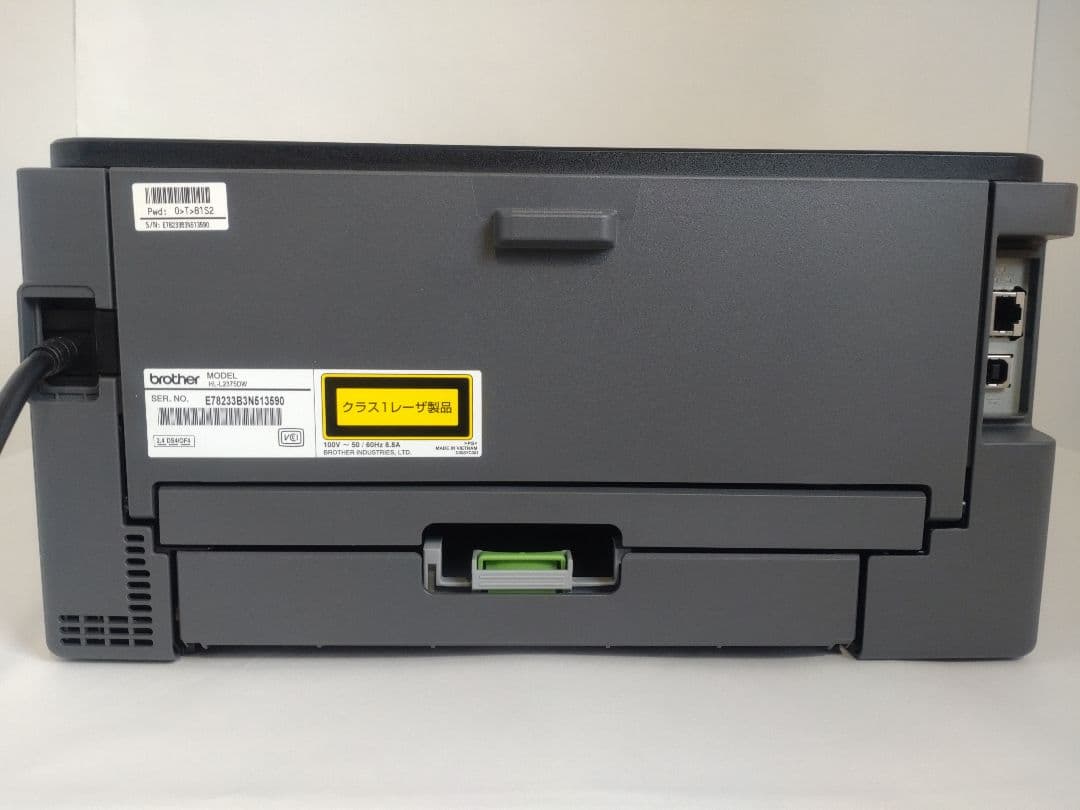 brother HL-L2375DW モノクロ レーザープリンター