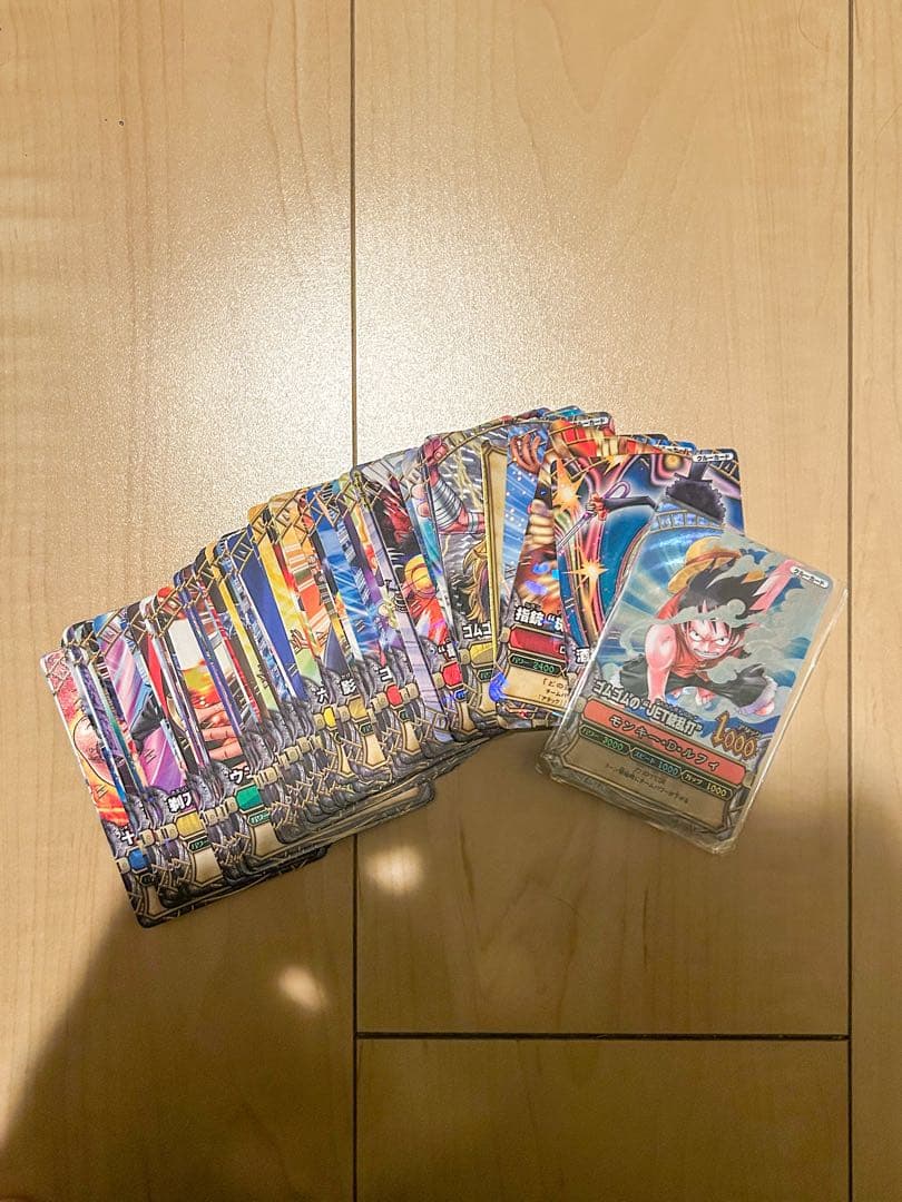 ワンピースベリーマッチ