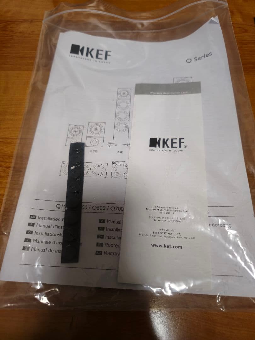 KEF Q300 (Version UP) ペア 動作確認済