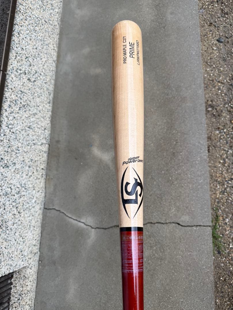 ルイスビルスラッガー軟式用木製バット