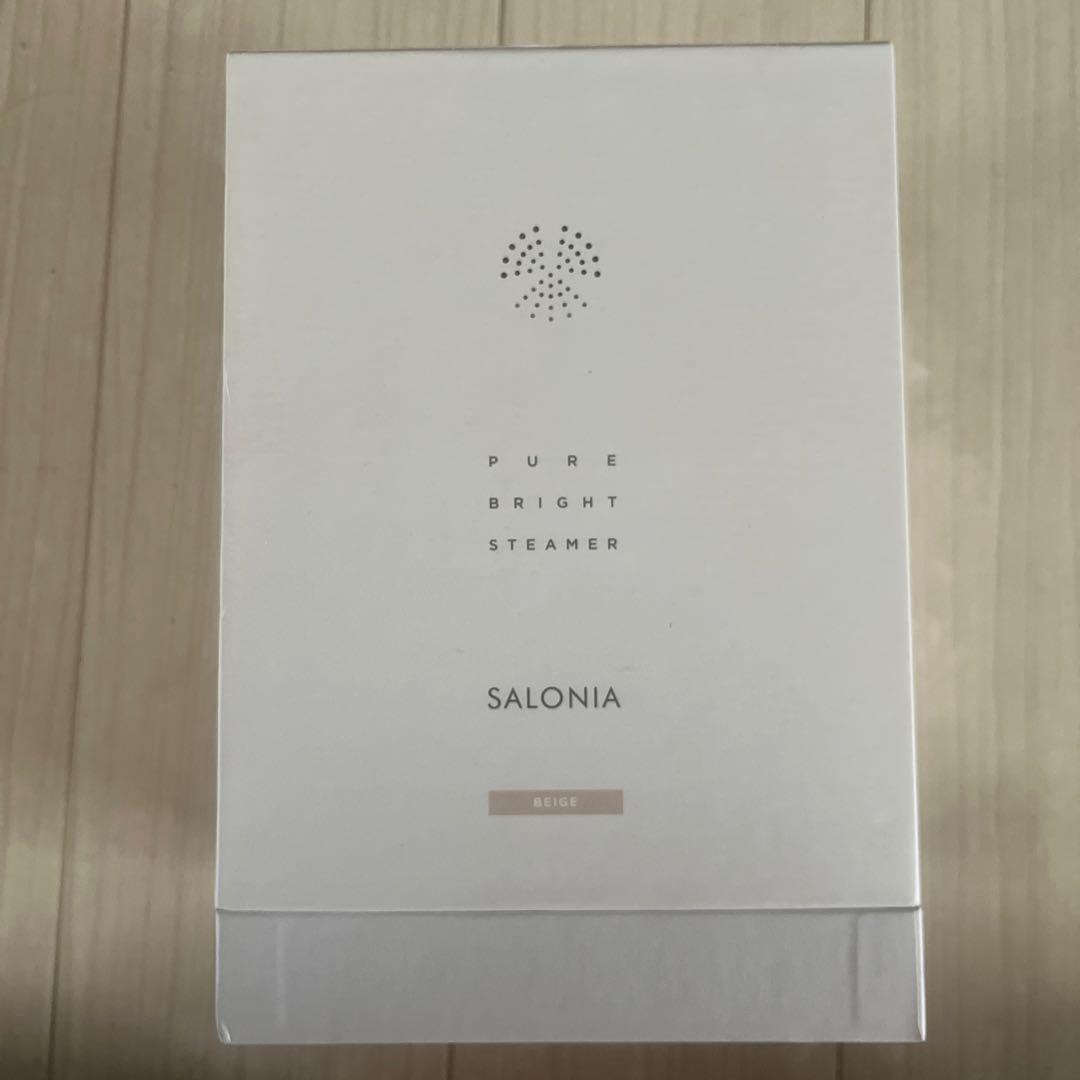 ※あなきん※新品未使用 SALONIA フェイススチーマー ベージュ