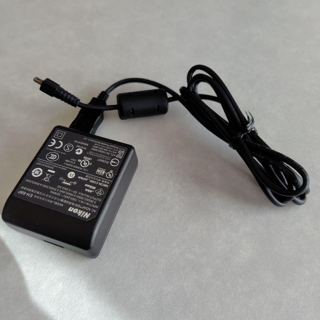 Nikon COOLPIX S8100 赤