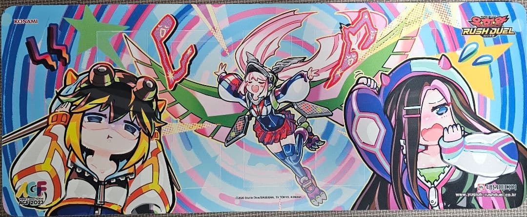 遊戯王ラッシュデュエル「アミュージー・アノイアンス」韓国公式 プレイマット