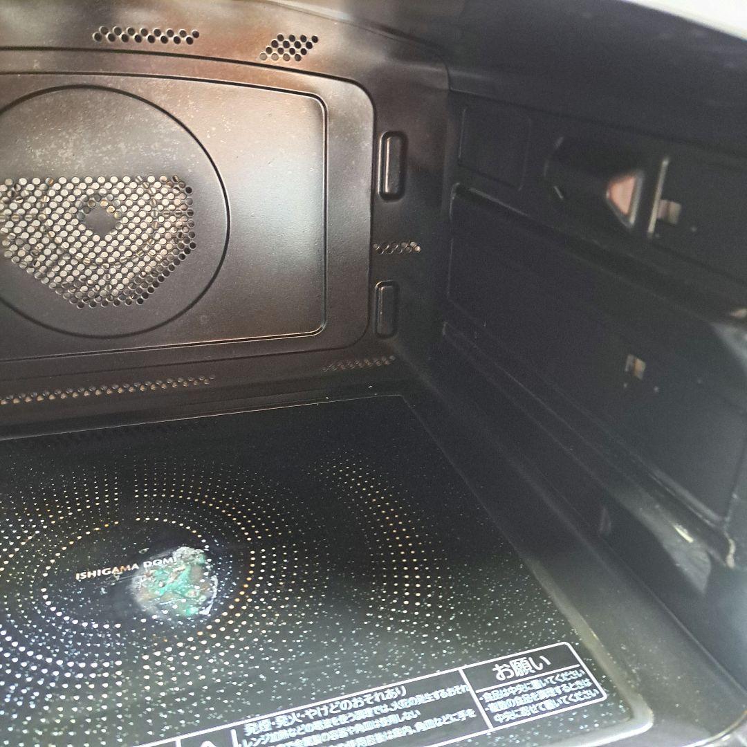 最上位モデル　東芝 石窯ドーム ER-SD3000 過熱水蒸気オーブンレンジ