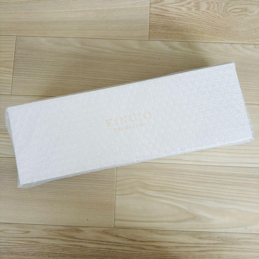 絹女 KINUJO ストレートアイロン LM225 正規品 定価24,200円