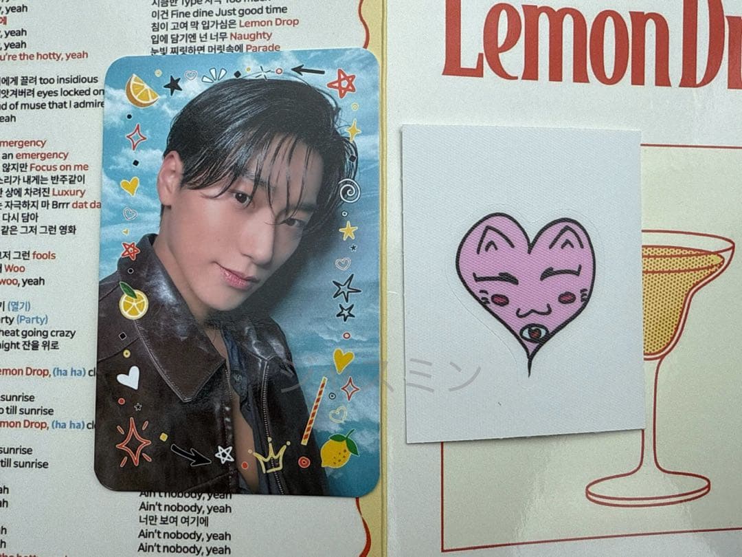ATEEZ サン Lemon Dropサノク 特典 トレカ、シール