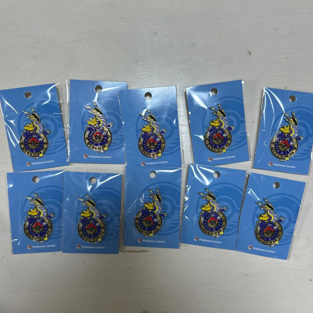 ポケモンセンター　ロゴピンズ　池袋　ポケモンセンターメガトウキョー　10個