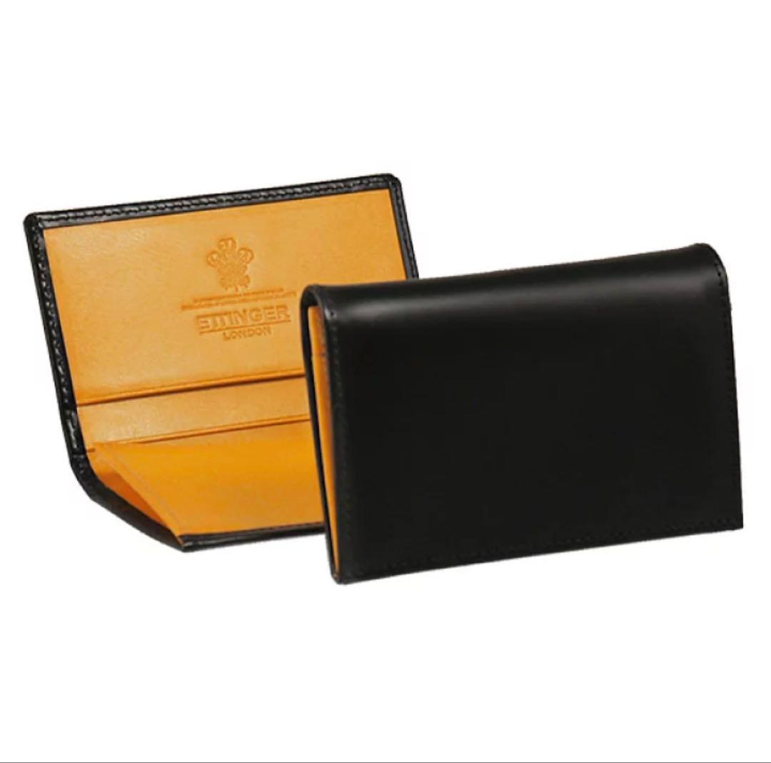 【新品未開封】エッティンガー名刺入れ ブラック ブライドルレザー BH143JR