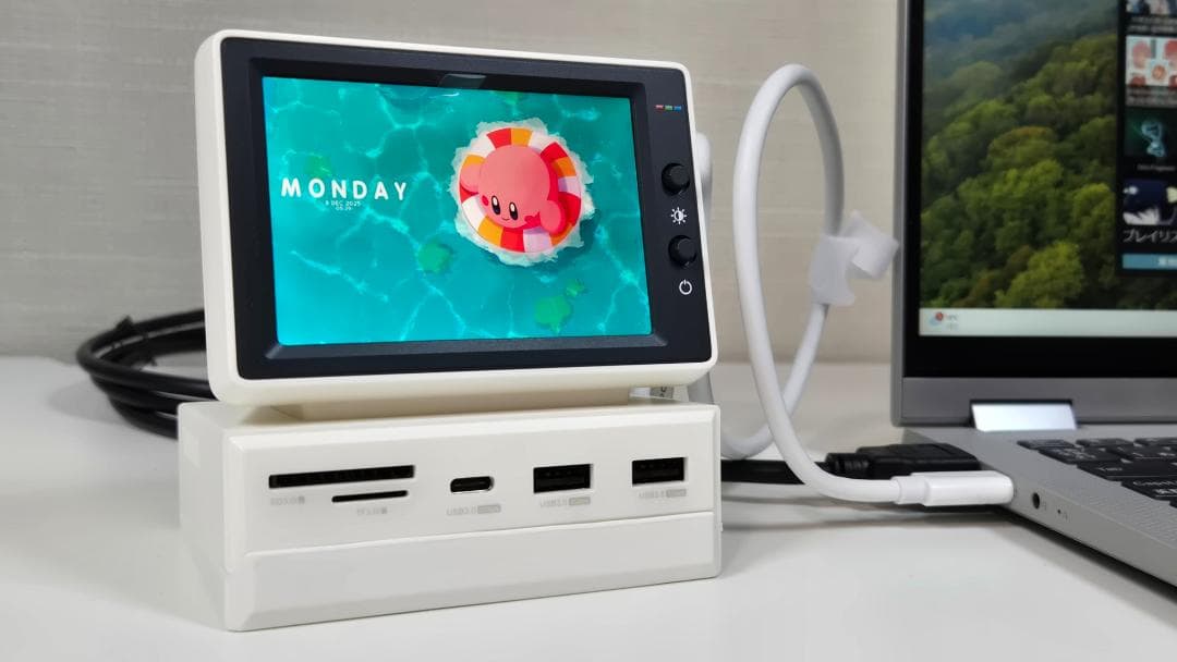 Hagibis 3.5インチ IPS ミニスクリーン （定価：19,990円）