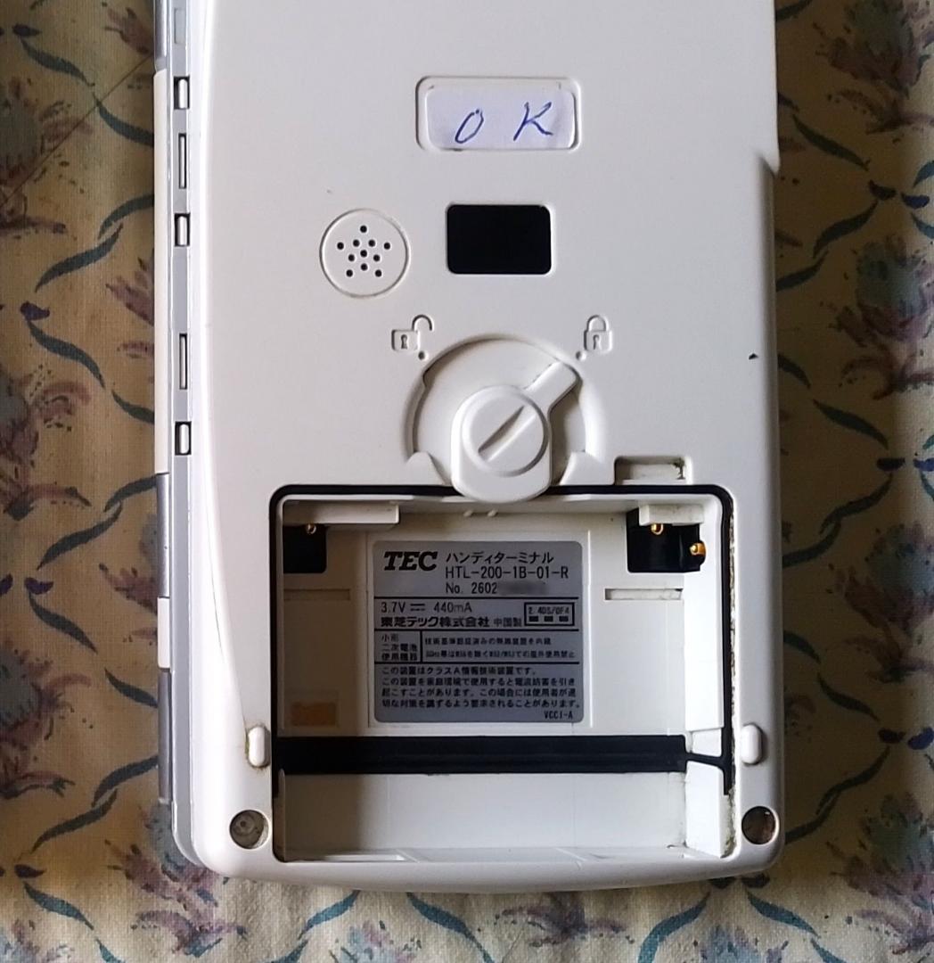 美品！安心TEC整備品！即日発送！東芝TEC・HTL-200ハンディターミナル➋