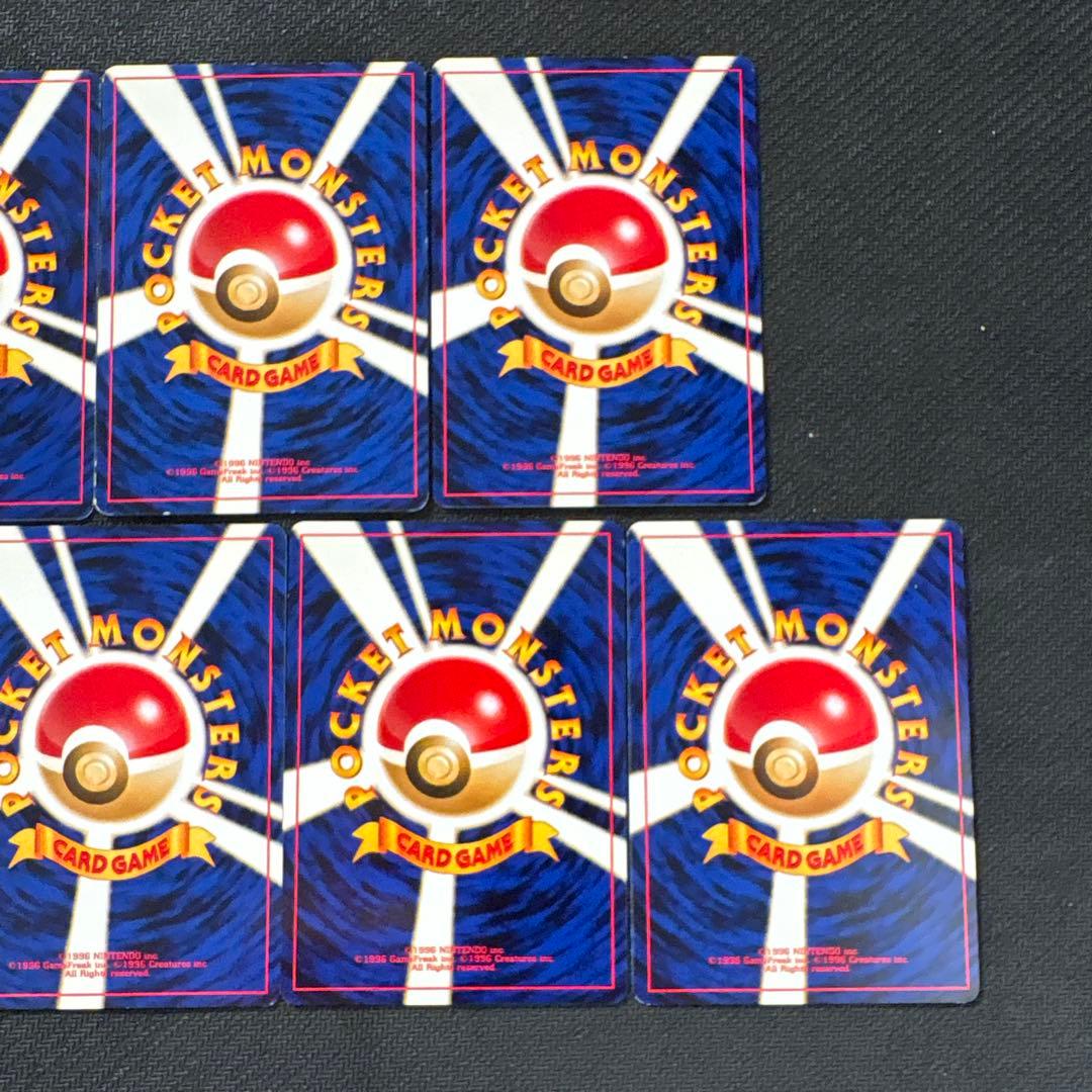 ポケモンカード 旧裏 ラッキースタジアム promo プロモ まとめ