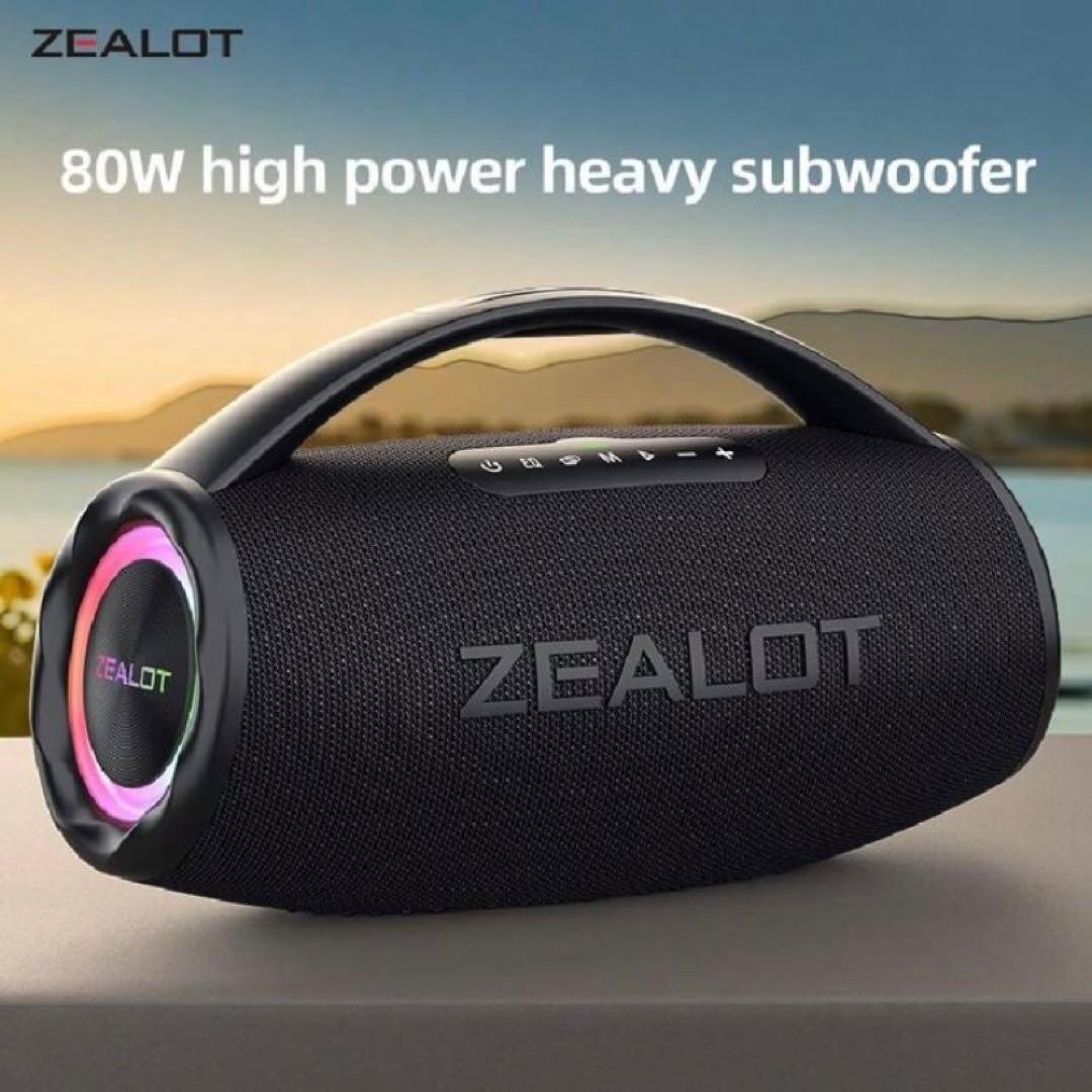 新品未開封　ZEALOT 80W ワイヤレススピーカー 16000mAh