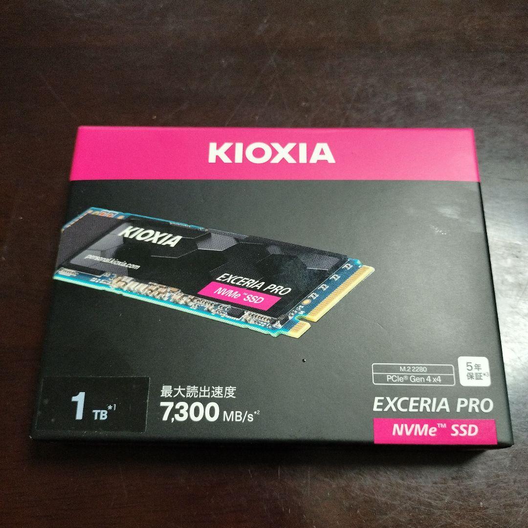 内蔵型SSD KIOXIA EXCERIA PRO 1TB NVMe SSD