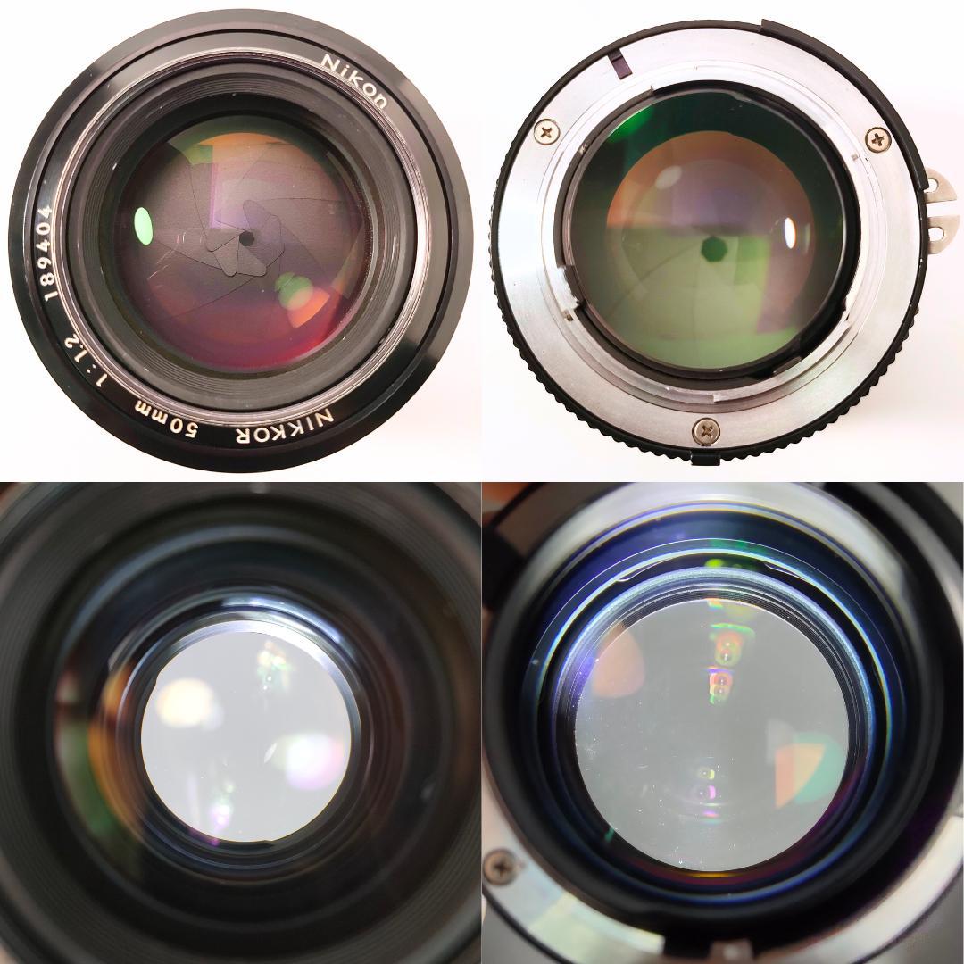 綺麗 Nikon Ai NIKKOR 50mm F1.2